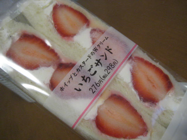イメージ 3