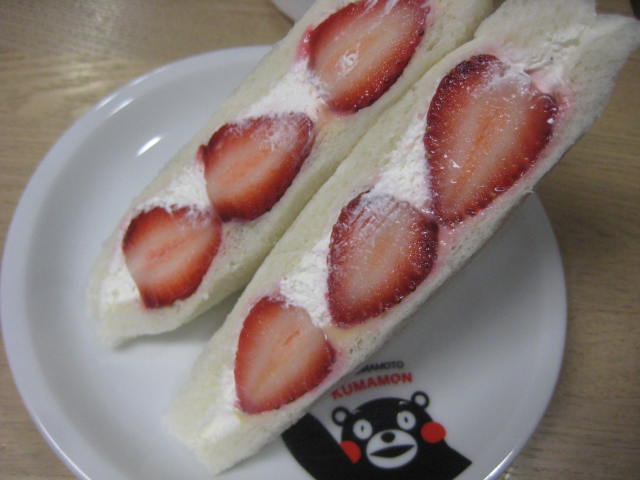 イメージ 4