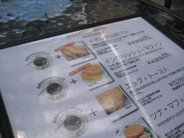 イメージ 15