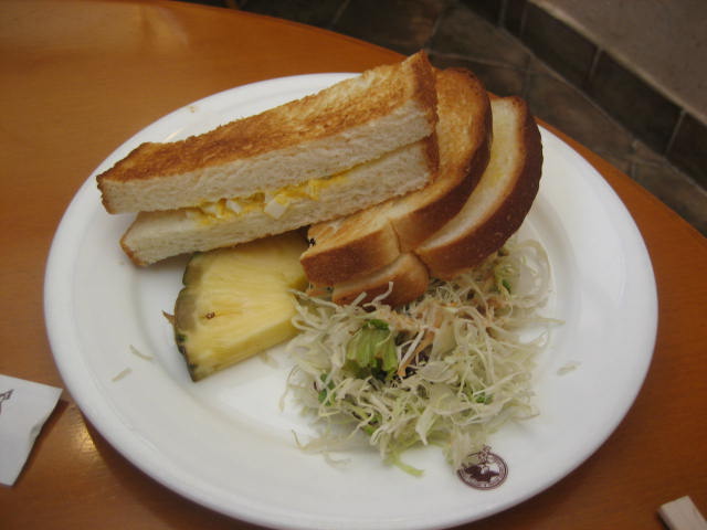 イメージ 3
