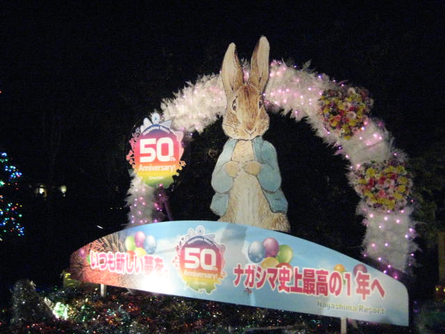 イメージ 29