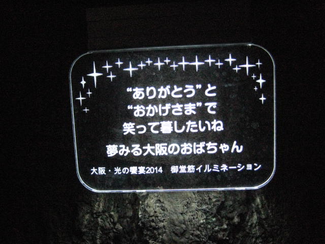 イメージ 12