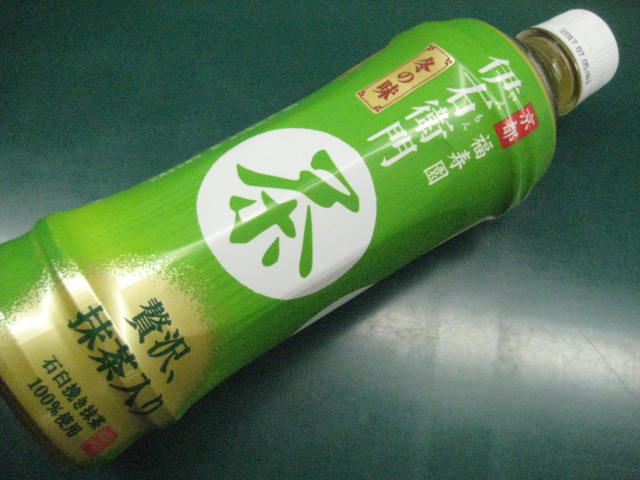 イメージ 27
