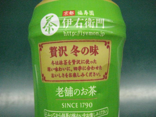 イメージ 28