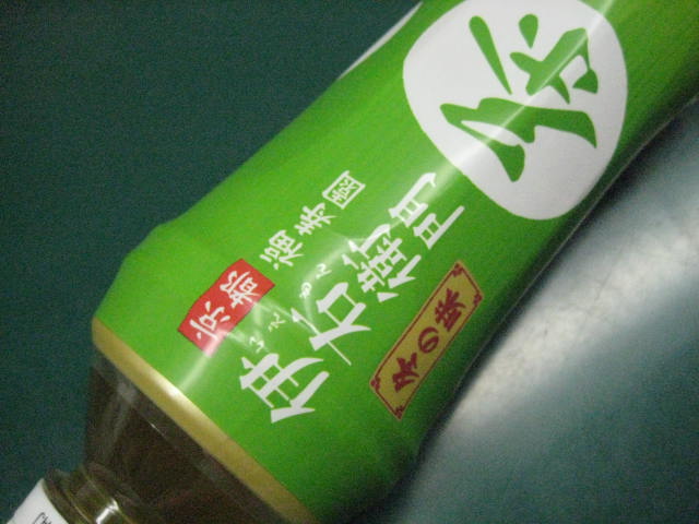 イメージ 29