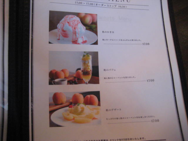イメージ 9