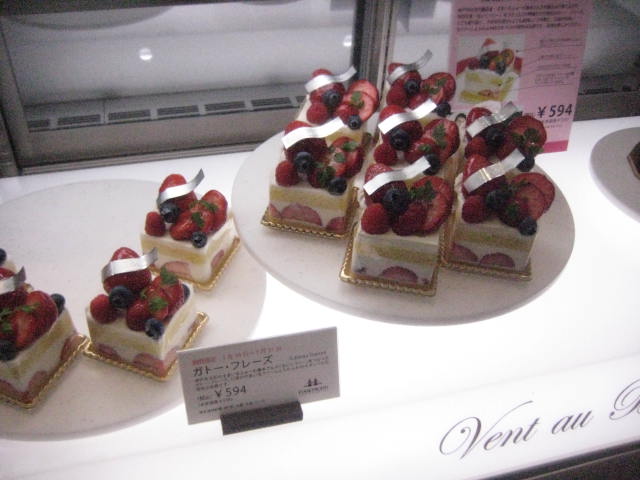 神戸風月堂カフェでケーキ バイクで遠足しませんか