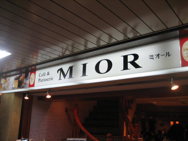 イメージ 7