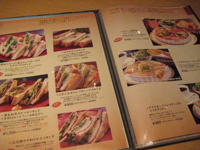 イメージ 26