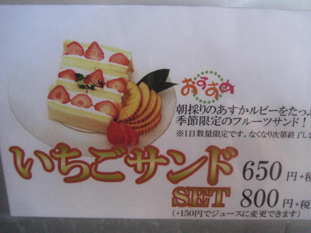 イメージ 4