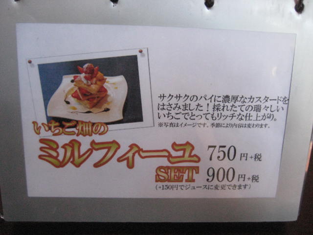 イメージ 5