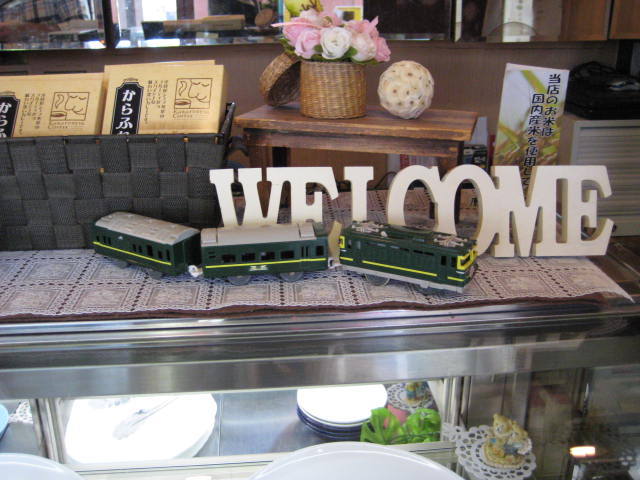 イメージ 1