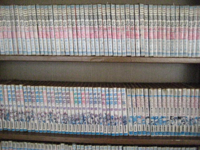 イメージ 11