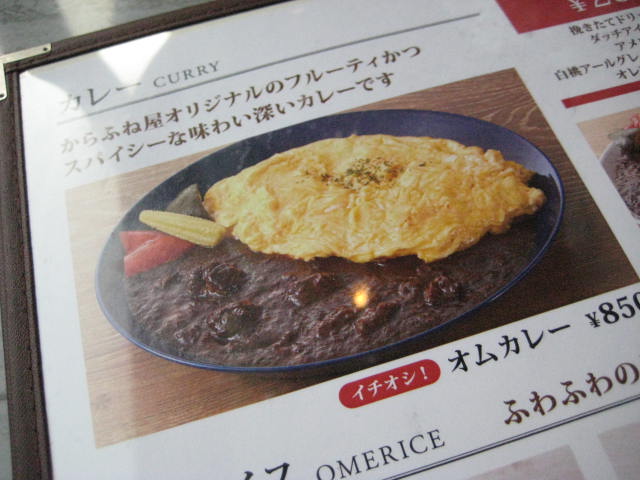 イメージ 9