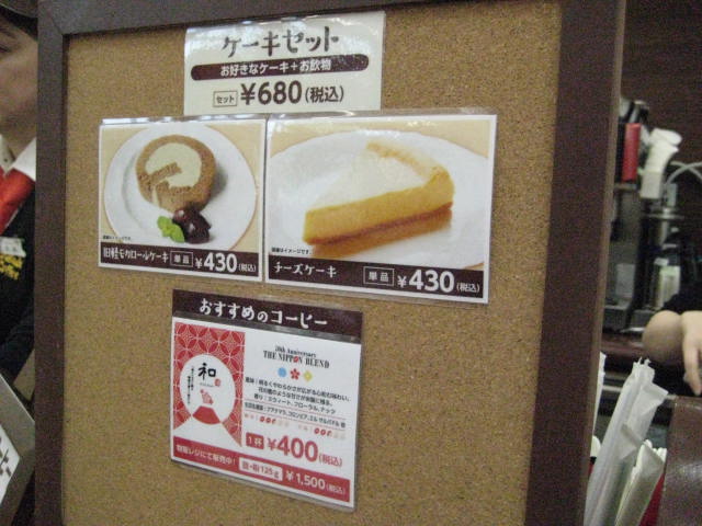 イメージ 5