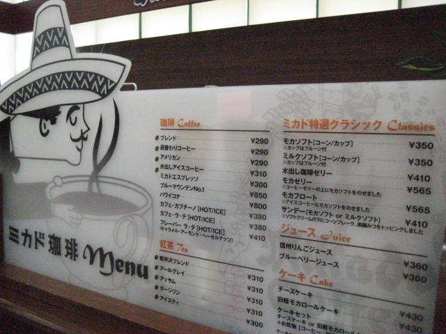 イメージ 6