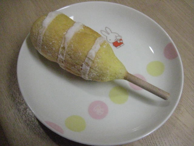 イメージ 3