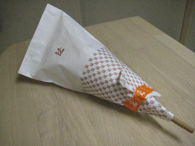 イメージ 5