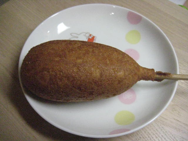 イメージ 6