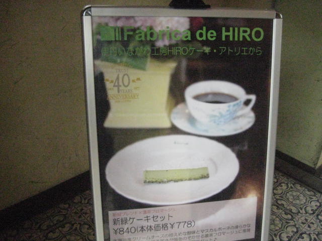 イメージ 18