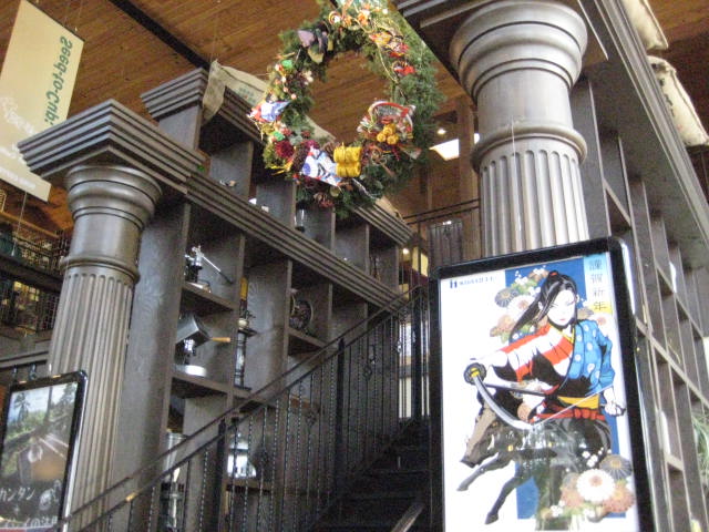 イメージ 1