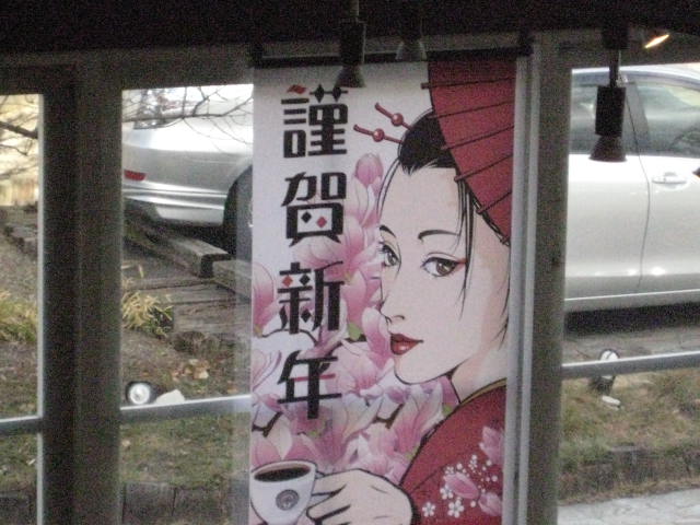 イメージ 6