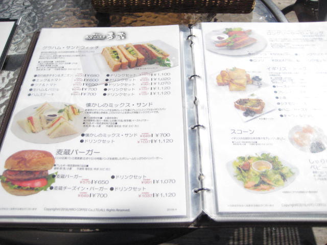 イメージ 15