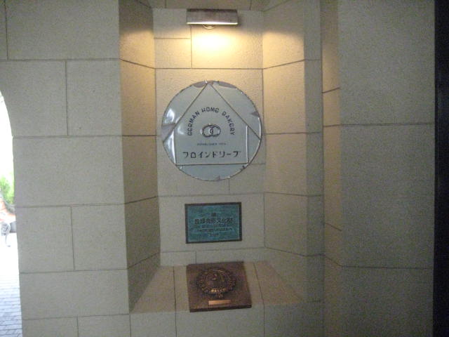 イメージ 15
