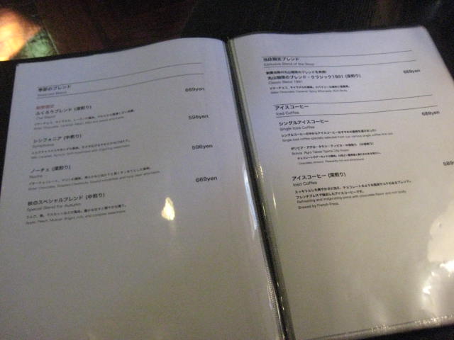 イメージ 38