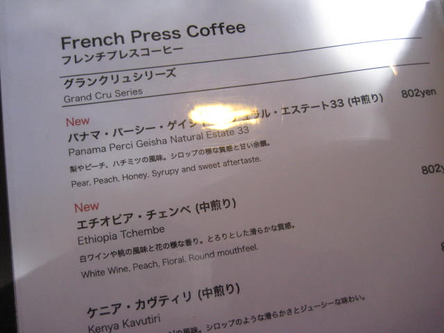 イメージ 39