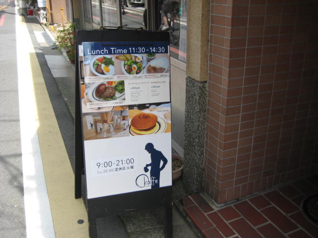 イメージ 4