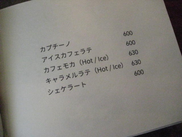 イメージ 10