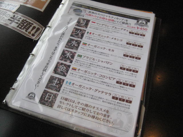 イメージ 12