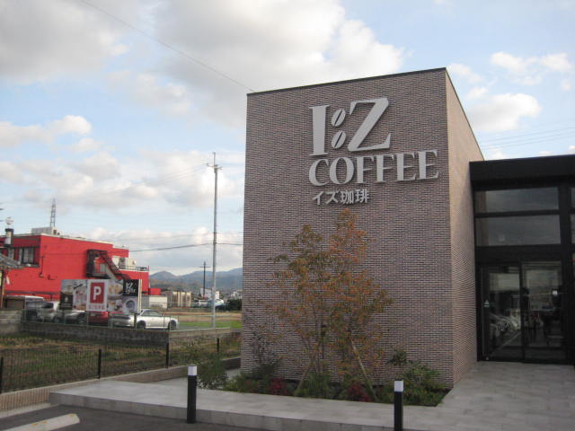 イメージ 13
