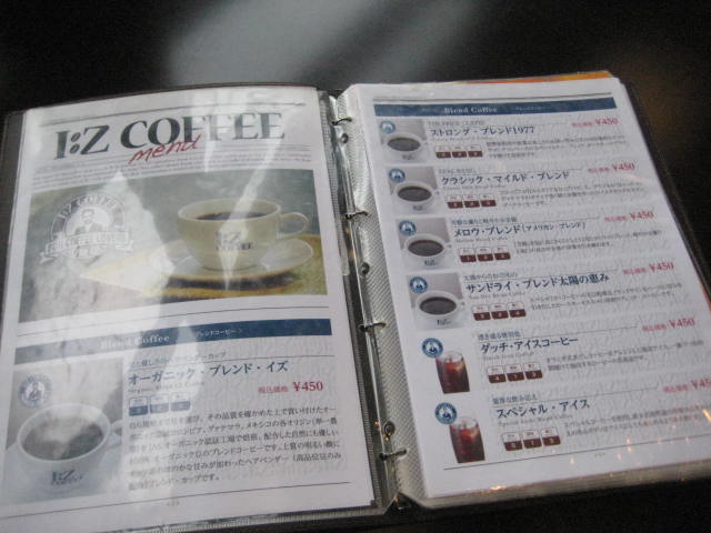 イメージ 16