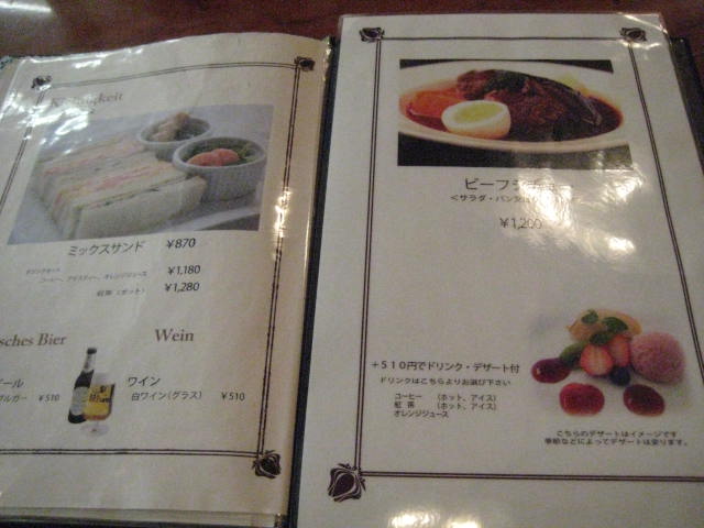 イメージ 16