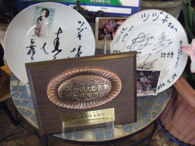イメージ 19