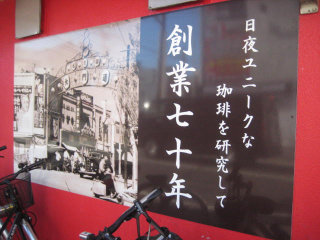 イメージ 22