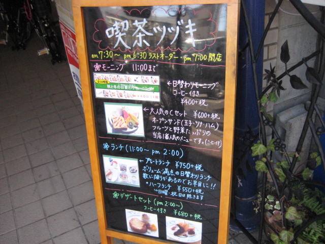 イメージ 23