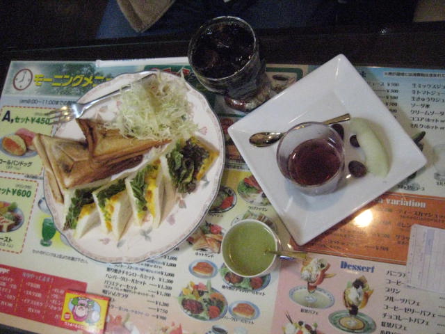 イメージ 30