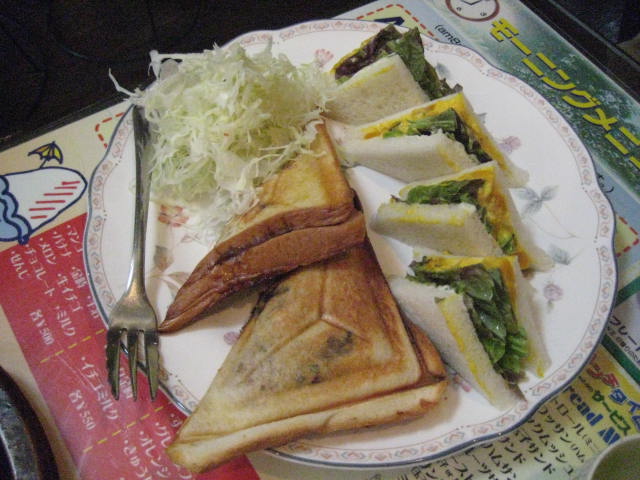 イメージ 31