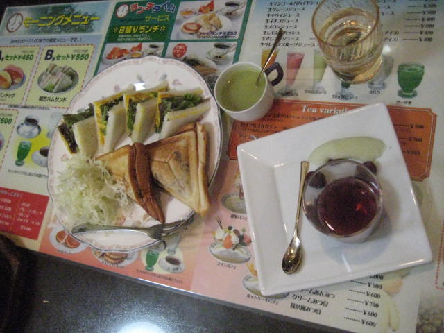 イメージ 33