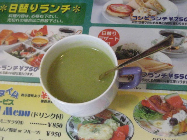 イメージ 36