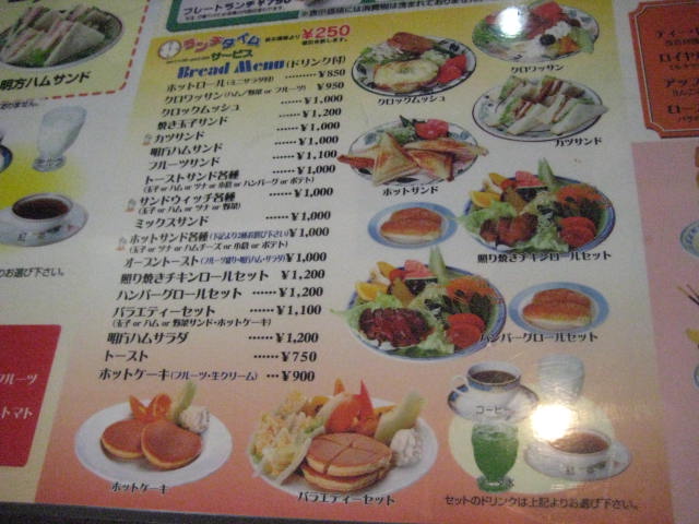 イメージ 39