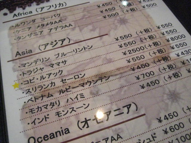 イメージ 40
