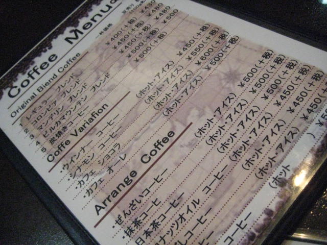 イメージ 41