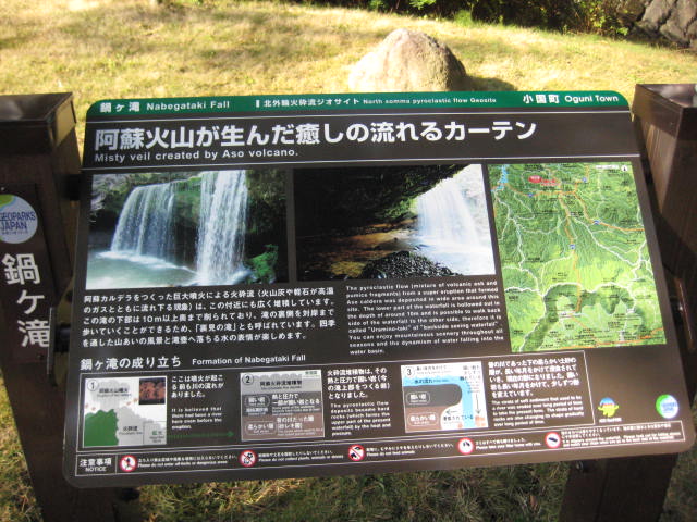 イメージ 15