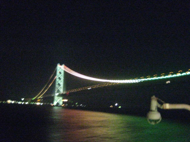 イメージ 56