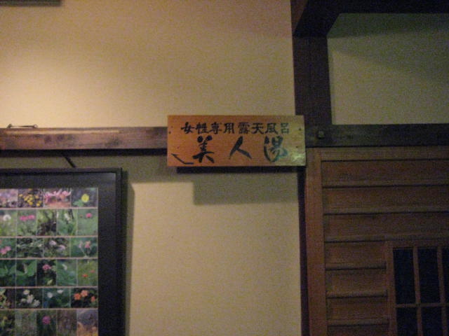 イメージ 35