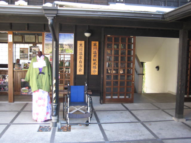イメージ 42